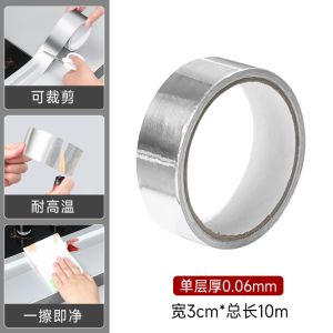 Aluminum Foil Tape Seam Stickers Pelekat celah pita kerajang aluminium