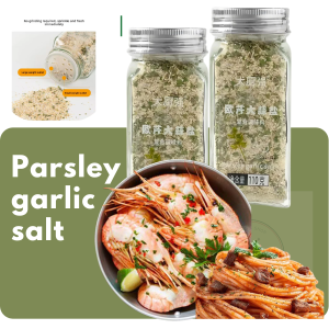 110g Parsley garlic salt 0 fat sea salt garlic powder boiled vegetables fitness light food season