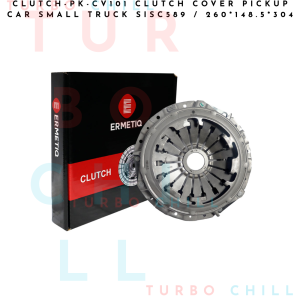 CLUTCH-PK-CV101 Clutch Cover Pickup car Small truck SISC589 / 260*148.5*304