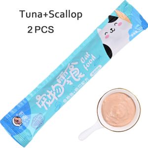 Cat Treats Buy 1 Ship 2 Cat Treat Cat Snack Pet Snack Kitten Treat Snacks Cat Treats Fresh Wet Food 15g