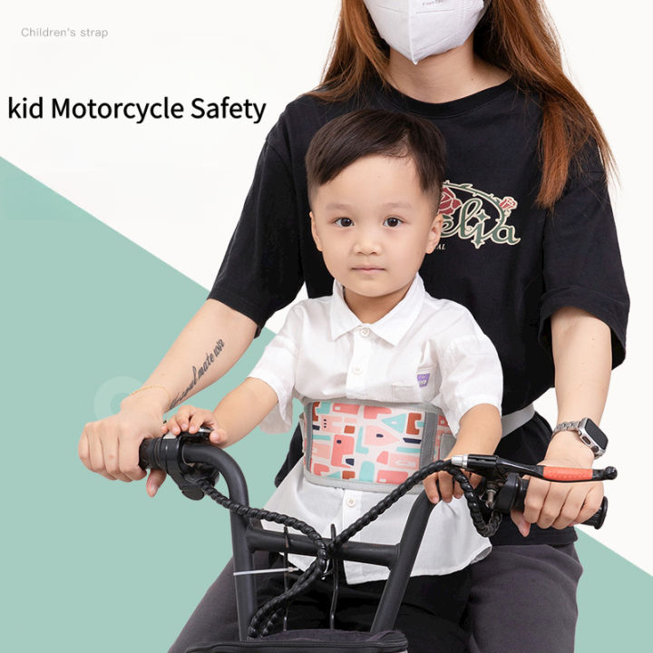 SW Baby Kids Safety Motorcycle Belt Child Seat Belt Riding Harness Cycle Baby Straps Anti fall Strap Lazada Singapore