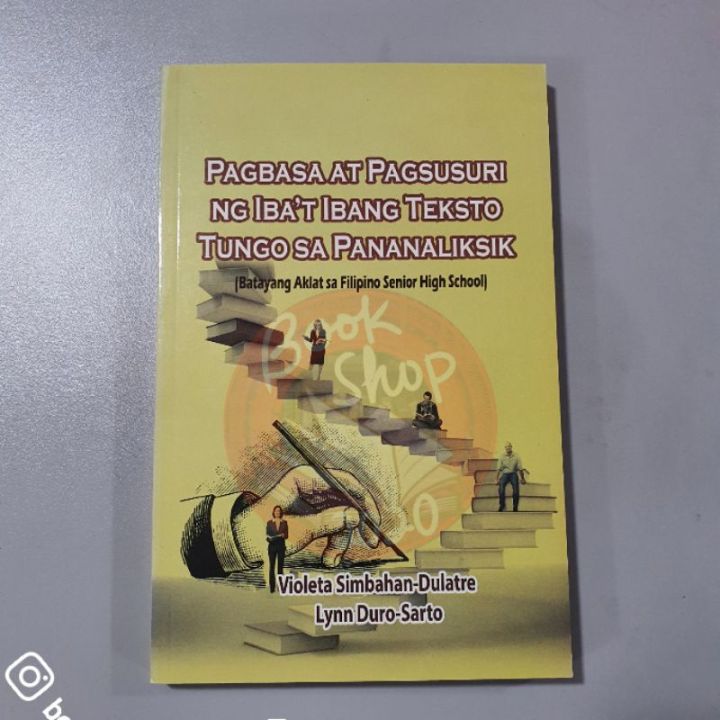 pagbasa-at-pagsusuri-ng-ibat-t-ibang-teksto-tungo-sa-pananaliksik