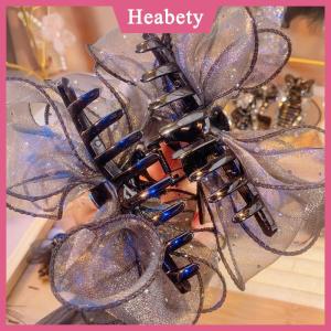 Heabety Hàn Quốc Phong Cách Lưới Bow Rhinestone Tóc Claw Cổ Điển Thanh Lịch Kẹp Tóc Kẹp Kẹp Cá Mập Clip Cho Phụ Nữ Thời Trang Phụ Kiện Tóc
