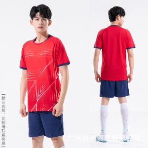 Mens Summer Football Uniform Set Childrens Competition Training Wear Short-Sleeve Football Team Uniform Student Football Sportswear Jersey