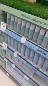 Amway ลูกกลิ้งแอมเวย์ใหม่ ระงับเหงื่อและกลิ่นกาย G&H โรลออน Amway ลูกกลิ้งระงับเหงื่อและกลิ่นกาย