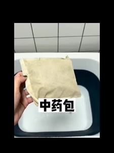 【Ship in 24H】狗狗药浴杀菌驱虫止痒猫藓药浴宠物药浴真菌螨虫跳蚤狗皮肤病药包Drug Bath for dogs to kill bacteria and insects