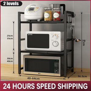 【Maynila】Kitchen Organizer Microwave Oven Rack Expandable and Height Adjustable Kitchen Storage Shelf 1/2-Tier Kitchen Cabinet Storage Rack Shelf Utensils Holder