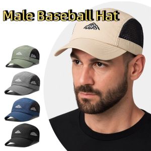MUQZI Bảo vệ khỏi nắng Mũ bóng chày nam Phong cách Nhật Bản Siêu mỏng Mũ lưỡi trai nam Đơn giản Khô nhanh Mũ thể thao chống nắng Ngoài trời