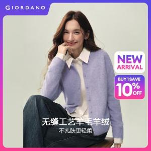 GIORDANO Women Cardigans Seamless Wool-Blend Cardigans Crewneck Fabric-Covered Buttons Fashionable Casual Cardigans 18356921