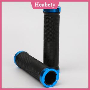 Heabety  1 cặp xe đạp đi xe đạp tay lái Grips đôi Grips xe đạp leo núi thanh cao su MTB Grips