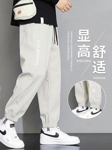 NASA冰丝裤子男士夏季薄款宽松潮流运动百搭弹力速干超薄九分休闲