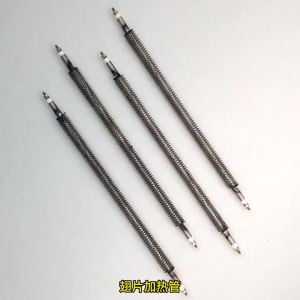 Stainless steel finned heating tube 220v dry fired high-power heat dissipation plate electric heating tube 380v oven heating tube