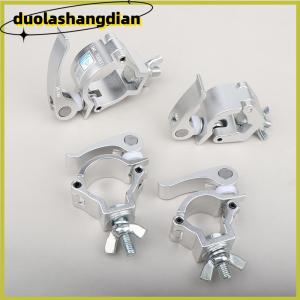 [Duola] แคลมป์ยึดท่ออลูมิเนียมแบบปลดออกได้อย่างรวดเร็วสำหรับโครง F24อุปกรณ์เสริมเวทีคุณภาพสูง