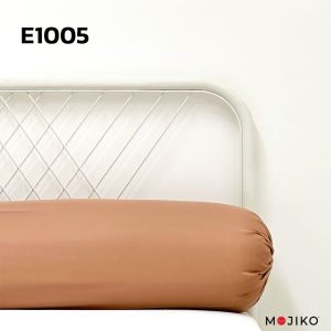 MOJIKO ปลอกหมอน ข้าง รุ่นExtra สีพื้น