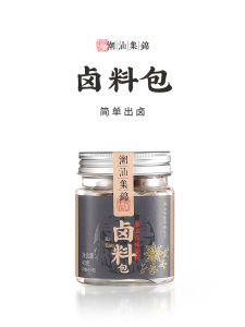 （潮汕集锦）Chaoshan Jijin Spiced Brine Package 40g 潮汕集锦五香卤料包茶叶蛋调料包卤牛肉卤鹅特产香料家庭卤水套装