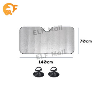 แผ่นม่านบังแดดรถยนต์ ที่บังแดดรถยนต์ ที่กันแดด แผ่นบังแดด ที่บังแดดรถยนต์ ที่บังแดดกระจกหน้ารถยนต์ ม่านบังแดด ม่านบังแดด