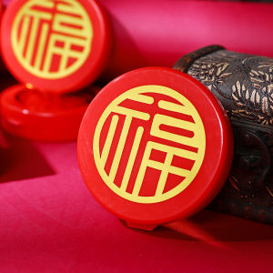 H Fu box doublesided transparent seamless special tape