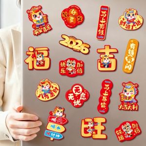 FDYRU 8Pcs/set Creative New Year ic Sticker Cartoon Traditional Chinese Celebrating Blessing Refrigerator Blessing Gift ic Sticker Chinese Style Refrigerator s Home Decoration