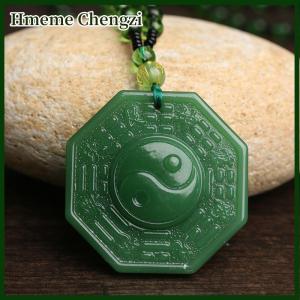 Hmeme Fashion Classic Natural Chinese Agate Pendant Necklace Charm For Women Men Jewelry Carved Blessing Lucky Amulet Gifts