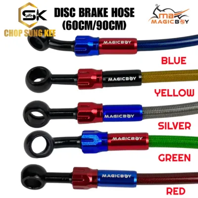 UNIVERSAL DISC BRAKE HOSE (90CM/60CM) MAGIC BOY Y15/Y16/LC-135/SRL-115/RS-150/RSX-150