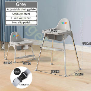 Beige Multifunctional Portable Baby High Chair Adjustable Height Booster Seat with Dinner Plate Home Dining Stool for Toddlers