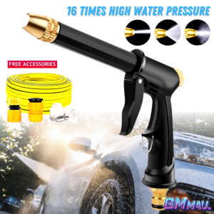 HIGH PRESSURE WATER PIPE Portable Water Jet Spray Cleaning Car Wash Machine Hose Nozzle Sprinkler CAR CARE Home Care
