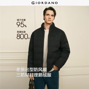 Giordano Men G+ triple-protection stand collar down jacket Free Shipping 01076690
