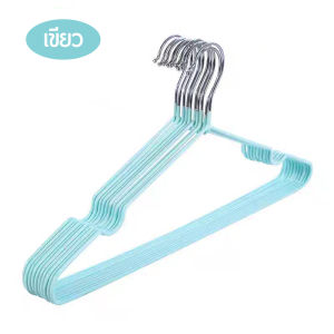 BigC (10pcs)ผู้ใหญ่ ไม้แขวนเสื้อสแตนเลส ไม้แขวนเสื้อเคลือบซีลิโคลนอย่างดี กันลื่นกันร่วงทนทานต่อลมและแดด