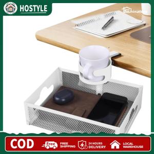 Under Desk Storage Rack Drink Holder 360 Degree Rotation Multifunctional Storage Basket High Load Capacity No Drilling for Cable