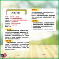 Lipan Lalat Lipas Kutu Pepijat Serangga Semut Tepi Luar Rumah Repellent Insect Repellent Spray 家用杀虫剂灭蚊药苍蝇蟑螂跳蚤室外植物. 