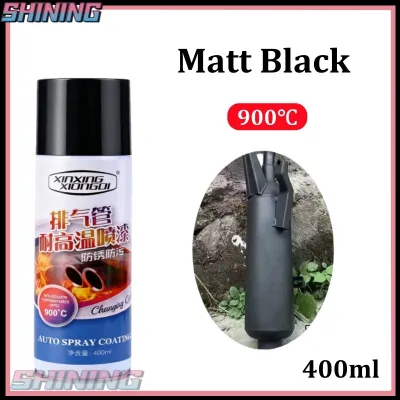 680ml 1200°C High Temp Spray Paint Hi Temp Spray Paint Motorcycle Resistance Anti Fouling and Rust Prevention