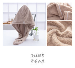 《SG STOCK》Quick-drying hair cap thickened absorbent Coral fleece plant towel shower dry cap