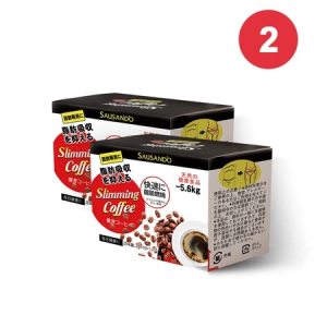 SAUSANDO Japan Slimming Coffee FDA | coffee slimming weight lossPampapayat ng Katawan in 7 Days