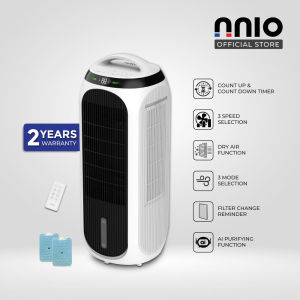 NNIO AIRPRO Multi-Purpose Air Cooler - N55MPAC