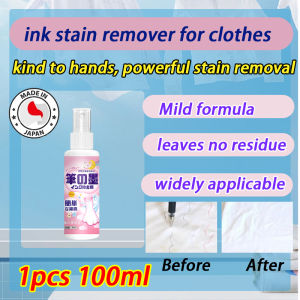 100ml ink remover for clothes Safe for colored fabrics ink stain remover for clothes from Japan