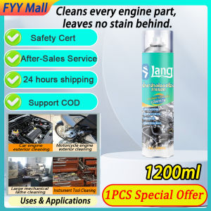 mengine cleaner for motorcycle 1200ml engine degreaser cleaner spray engine cleaner