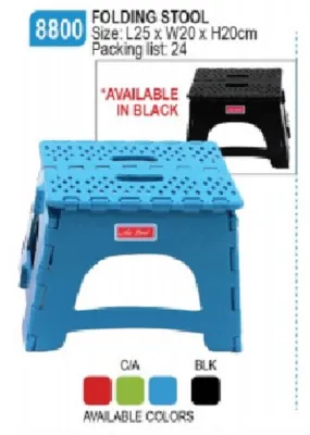8800 New Land Foldable Stool / Portable Chair / Foldable Chair / Laundry Stool / Kids Stool / Kiddie Chair