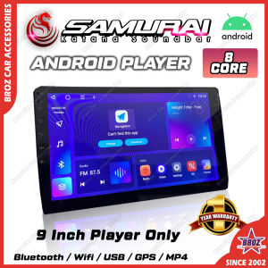 SAMURAIKATANA SOUNDBAR Newest Android Player 2+32 GB / 4+64 GB 360 Octa Core 8 Core Car Multimedia MP4 MP5 Player Kereta With Sim Card Slot Wifi Bluetooth AUX DSP Apple Carplay Android Auto