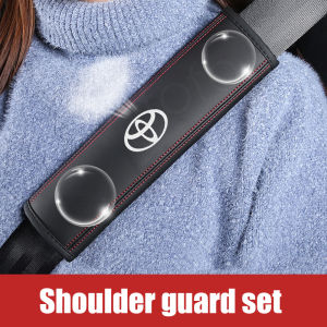 1Pcs Car Seat Belt Shoulder Pad Suitable for Toyota Honda Nissan Mercedes-Benz BMW Audi Corolla Camry Serena c27 Civic CRV XRV Car Safety Belt leather Cover Dad Style Safety Belt Car Children Kid Safety Belt Cover Car Seat Belt Cover Car Safety dedicated