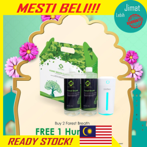 [JIMAT] Forygen Forest Breath x 2 & Free 1 x Humidifier [LOCAL READY STOCK BEST PRICE]