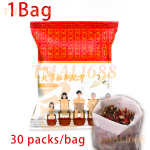 [LOCAL STOCK-Deliver in 1-3 days] 24 Herbs Foot Soak Bath Bags Natural Mugwort Ginger Safflower Foot Spa Detox Relax Foot Soaking Pack No Boil Individually Wrapped 30 Bags Per Pack
