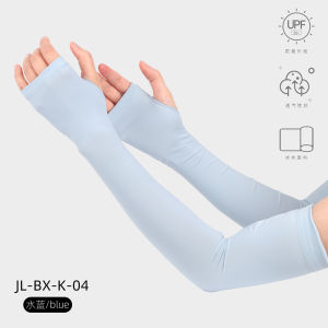 Ice Silk Sleeve Sunscreen Cuff Arm Sleeves Long Gloves Sun UV Protection Hand Protector Cover Anti-Slip Summer Outdoor Riding