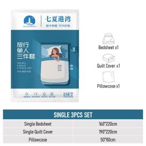 🏅Disposable Bedding Set Portable Travel Pillowcase Quilt Cover Bedsheet