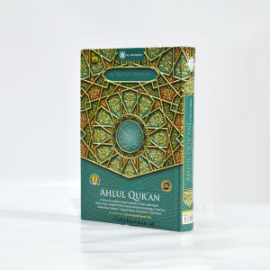 Alquran Tajwid Warna Warni 30 Juz Lengkap Hafalan Tahfiz Ahlul Quran Terjemah Al Quran Terjemahan