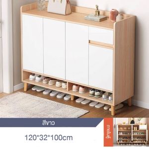 ตู้วางรองเท้า ตู้เก็บรองเท้า