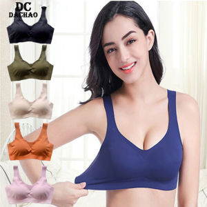 DACHAO Bras For Women Seamless easy comfort bra Push Up Wirefree Bralette Lingerie bh Vest Padded Brassiere Sleeping