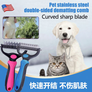 【MISUITY】[Painless floating hair removal/Quick knot tying] Pet grooming brush easy to untie hair knots/No damage to the skin/Deep comb/Comfortable massage/Safe head without rubbing