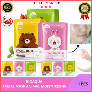 "𝗝𝗨𝗡𝗞𝗜𝗘 𝗠𝗔𝗞𝗘𝗨𝗣 -Bioaqua Sheet Mask Korea Facial Mask/ Animal Moisturizing Line Icon Masker Wajah