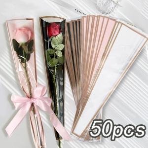 Life Store 50pcs Flower Packaging Bag Transparent Waterproof High Quality Rose Single Flower Packaging