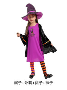 New Halloween Performance Costume Witch Character Cosplay Clothes Childrens Day School Stage Witch cos Performance costume